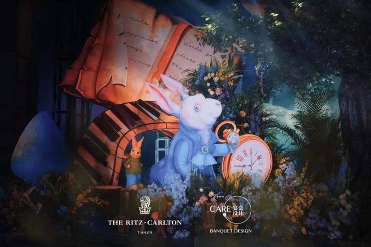 拿破仑：全面战争