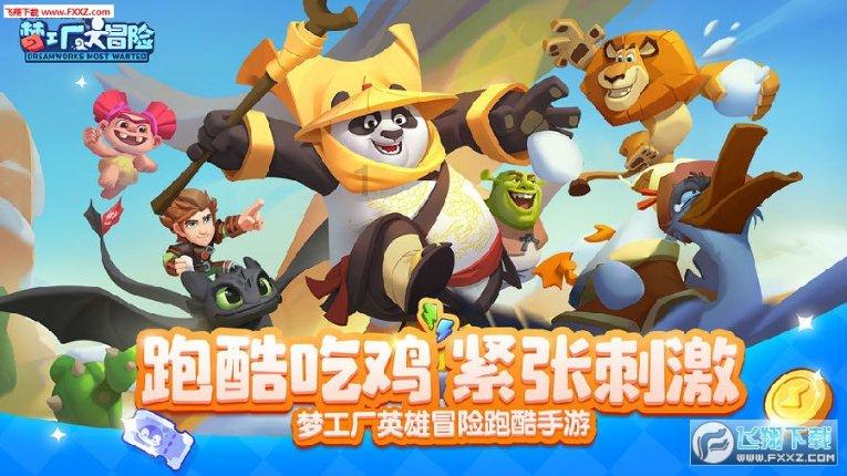 汽车多久换机油才合适游戏画面