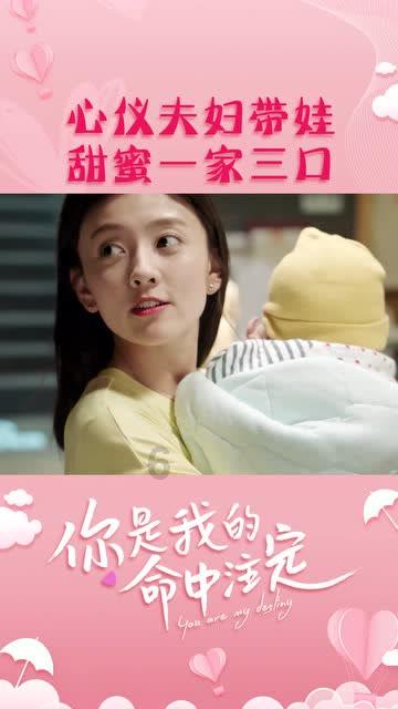 拯救隧道中的祖父