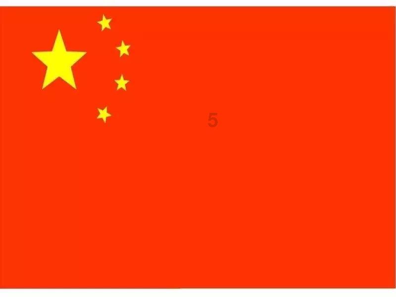 《浙江省优化营商环境条例》将于3月1日起施行
