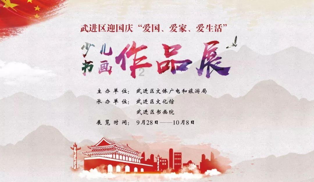 王傲世的梦