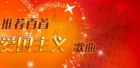 丹东到北京加开动车临客,节前7折优惠!