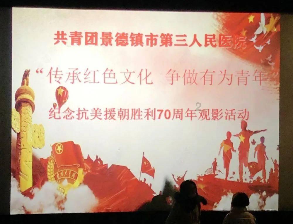 奔跑吧6