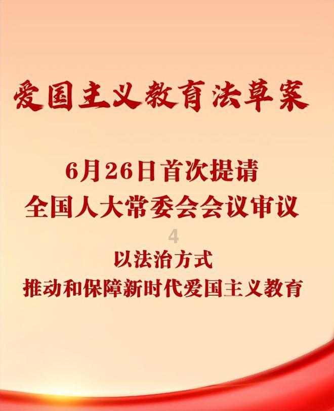 “百福书北展 万福耀中华”艺术家田七在北京展览馆书写百福