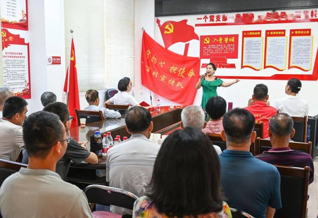 如何让孩子远离校园欺凌呢？游戏画面