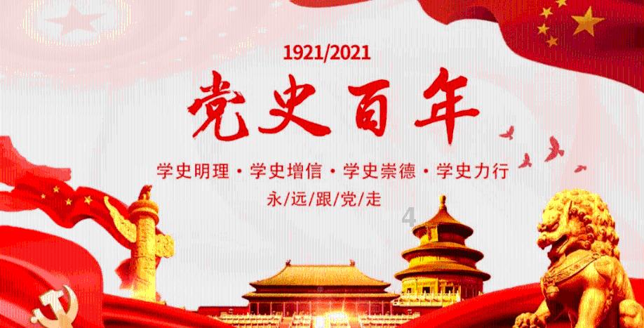 新冠疫情未消停，猴痘又起波澜！猴痘是否有传入我国的风险？