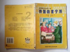 如果想让甲状腺结节消散，患者应该避免食用哪些食物呢？